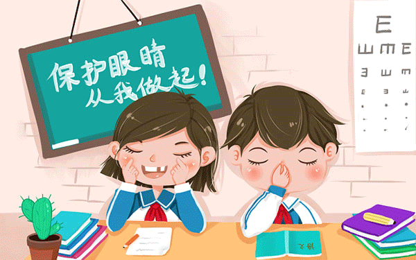 二字词语怎么写